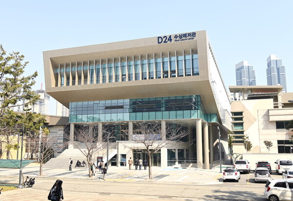 Một học xá của đại học quốc gia Pukyong